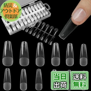 yzFINGOOO lC`bv  240 O  NA o  ~fBA t  RȃtBbg  (o[iL)