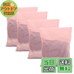 yz[Senteria]lbg h[lbgobO (40cmx50cm 4)sN p^ ׂԖ bV v ϋv ^h~ ݖh~ ߗޑh~ ƒp s[ ѕz/R[g/Z