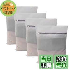 yz[Senteria]lbg h[lbgobO (40cmx50cm 4)O[ p^ ׂԖ bV v ϋv ^h~ ݖh~ ߗޑh~ ƒp s[ ѕz/R[g/Z