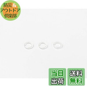 G}[\(Emerson) tAWbLCp[c G}[\WbL̖sXgp̃obNAbvO 3 a6.9x1.1mm iC OÔ͂ݏoh⏕ sXg