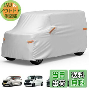 yyԃJo[zJOYTUTUS ԃJo[ yԐp {fB[Jo[ 210T SV^Jo[ h h ho ht uvJbg ϋ 4w\ Ԃ̓hɂD ԈSx {j ϋv 