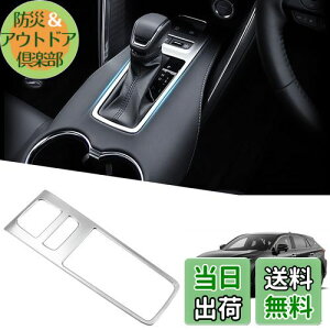 yzVlookee g^ nA[ 80n VtgplJo[ CeApl TeVo[ R\[XCb`plJo[ ABS Ԏp݌v p[c JX^ hXAbv h