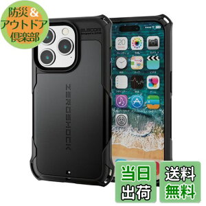 yzGR iPhone15 Pro P[X ZEROSHOCK ϏՌ lp_p[ njJE_uC[\ ՌztBt Xgbvz[t ubN PM-A23CZEROBK