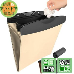 yzytbNe[vWŒz  S~ X s20tt ԗpS~ J[pi x[W