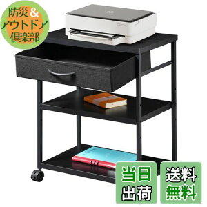 yzMaihail TChe[u S LX^[t p\RbN TChS v^[ fXNS ͒߉\  PC{̎[ 48xs30x60cm 