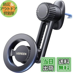 yzUGREEN ԍڃz_[ magsafe o }Olbg  Ў葀  X}zz_[ }OZ[t  gуz_[ GARoΉ Rx tȒP 4.3-7.6