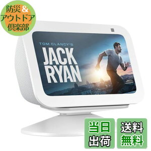 yzSPORTLINK Show 5 3 X^h - Show 5 3 z_[ V[ 5 O X^h iPhone 15 /14/13/12 f px X^h 萫 Ԑߖ  (zECg)