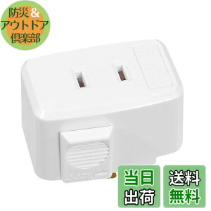 yzPispoer |CeBOo[p|V[O{fB|z_Ng[pvO ||V[O|Hsv ȒPt|CeBO[p~RZg|EB-20||1Zbg