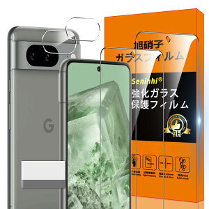 Ή Google Pixel 8 5G KXtB w䃍bNΉ y2* tB + 2* YیtB zGoogle Pixel8 ^ KX 炳 sNZ8 5g یtB Google Pixel 8 5G t KX P