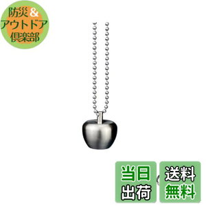 yzWIICOYK P[X gь^ sP[X h jg P[X TvP[X JvZ [   AEghA L[z_[ lNXg y_g S (Apple+lbNX)