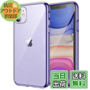 yzJEDirect iPhone11 P[X (2019 fA6.1C`p) ΂݂Ȃ Ռz op[Jo[ h~ NAobN (fB[vp[v)