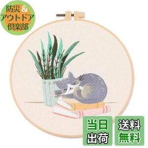 yzCXINCFBFUSH 1ZbghJLbg hJLbg  DIYhJ NXXeb` vgȕz*1AhJ*1AhJj*2A`[gA} *1A|̂悤ȎhJ*1