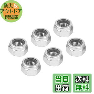 yzMETALLIXITY ZpbNibgt@Xi[ M12x1.25mm 6 304XeX| iCCT[g ZtbNibg Ԃ̃K[Wp D̋@Bݔp Vo[g[