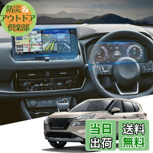 WEIPIN y2ZbgzKX tB V^ Y GNXgC t33 4 J[ir+[^[ یtB 12.3C` fBXvCI[fBI 9H LYh~ h~ ᔽ HD x^b` 