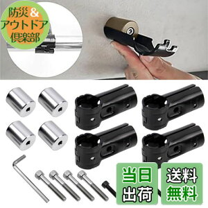 Sporacingrts A~[xAObhuPbgԗp[tLAo[ CN^[pCvtp A^b`gCȘ??ߞWC}x˃27.5mm NVAN nC[bgJ[S ɓK