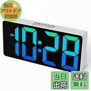 Mesqool _Ci~bNRGBϊ ڊo܂v 剹 8FfW^\ ledv 7FCg USBfA|[g 邳߁ʒ 12/24ԕ\؂ւ Xk[Y DST uv  Q/It