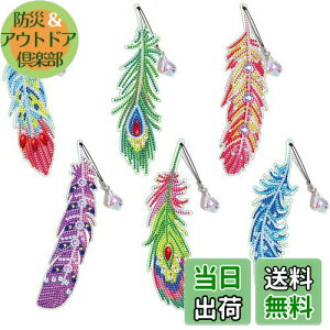 yzsiawadeky 5D_ChA[g Lbg 6Zbg DIY H ubN}[N _ChhLbg Jt CXg[ LLr[Y ANZT[Lbg p