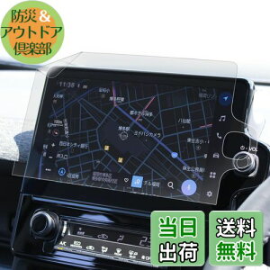 xh VG^ (2022.8`) p bPETtBbᔽ˃^Cvbir tB 10.5 C` fBXvCI[fBI p Sʕی^CvyJ[irNz { wh~ ARtB