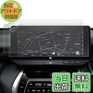 xh 2 nA[ 80n (ǌ^ 2022.10~)bPETtBb˖h~bir tB 12.3C` fBXvCI[fBI p y J[irN z{ A`OA u[Cg