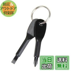 yzItisyou ^hCo[ ~jhCo[ vXhCo[ @\ hCo[ Lbg ֗H ^ gїp L[Ot lW