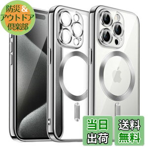 yzJETech iPhone 15 Pro 6.1C`p \tgNAP[X JYSی MagSafeCX[dΉ ϏՌ dCbLTPUJo[ (Vo[)