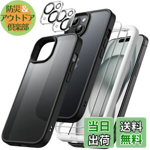 yzJEDirect 5 in 1 iPhone 15 6.1C`p }bgP[X 2KXtB+2JYtBt 5Zbg w ϏՌX}zJo[ (ubN)