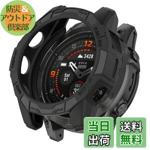 yzSHEAWA for Fenix 7X Pro P[X Jo[ یP[X ݊i Epix Pro 51mm TPUS یJo[ ϏՌ ANZT[ (ubN)