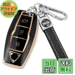 yz[YANMW] V^AEg_[ L[P[XKOH V^AEg_[ PHEV GN0W L[Jo[OUTLANDER X}[gL[P[X (S[fubN)