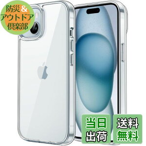 【送料無料】JEDirect iPhone 15 Plus 6.7インチ用 保護ケース 黄ばみなし 衝撃吸収 バンパーカバー 傷つけ防止 クリアバック (クリア)