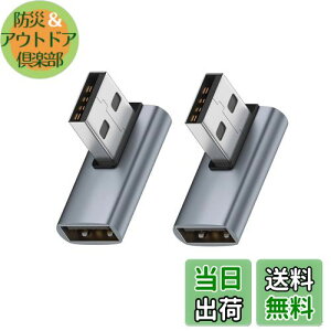 yzUSB 3.1 Gen2 A_v^ L^ 2Zbg Suptopwxm USB L USB L^ ^CvA IX X 10Gbps f[^`A_v^ USB Type A L^ϊA_v^ ϊ ^ y