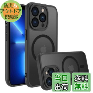 yziPhone 13 Pro P[X X}zJo[ }bg }Olbg CX[d ϏՌ wh~ ~ ČRMILKiEMagsafeΉ ACtH13 Pro pJo[ C` PinLiSheng (u