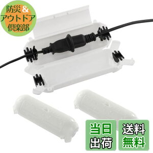 yzRESTMO 3ZbgO h RZgJo[ R[h d{bNX ό J悯 XgOCgی삷 ݂艺\ 