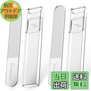 yz܂₷ ܖ ߂₷ KX lCPA lCt@C o sJsJ 2Zbg ʃ^Cv imXP[ [P[Xt ߂݂ wuernine