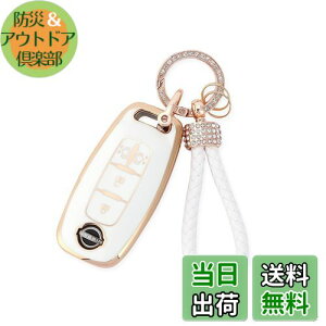 yz[ZANEKO] V^Zi L[P[X KY SERENA C28n V^[NX vpCbg e-POWERL[Jo[ XChhA (4{^AzCg)