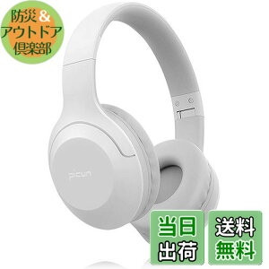 Picun ���C�����X�w�b�h�z��, �I�[�o�[�C���[�w�b�h�z�� �A�b�v�O���[�h�� Bluetooth V5.3 HiFi �X�e���I ���^ �d�ቹ �x���Ȃ��y�� �܂��݉\ 40mm HD �h���C�o�[���j�b�g 50H�Đ�/�ʘb �m�C�Y�L