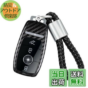 �y���������z[T-carbon] �J�[�{���t�@�C�o�[���L�[�P�[�X�ɓK�����郁���Z�f�X�x���cGT63 S GT53 GT43 C63 C43 GLC43 E53 2023 2024 �ی�J�o�[�ɓK���Ă��܂�