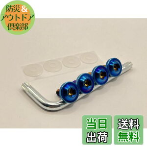 yzKuroobaa ԗp io[v[g{g `^ io[t[ ԗpio[v[gJo[Ez_[ `^ h h~lW M6 4{Zbg (u[)