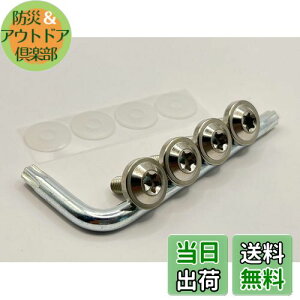 yzKuroobaa ԗp io[v[g{g `^ io[t[ ԗpio[v[gJo[Ez_[ `^ h h~lW M6 4{Zbg (Vo[)