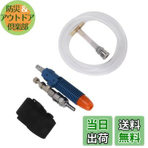 yzlp p GA[u N[xXg lpp RvbT[ɐڑ  ȒPȑ nڍ MǑ΍