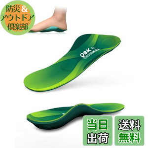 yzC\[ G, QBK C\[ A[`T|[g nCA[`, ALXFAT|[gAGyAĕĂKł L