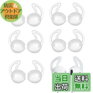 yzA-Pcas C[s[X CzJo[ EarPodsp JBL Tune215BTp Y h~  芴 | C[tbN C[`bv iEarPodspAAirPodΉł܂jN