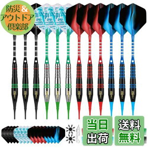 yzCyeelife_[cvXeBbN`bv,\tg`bv_[cZbg,1218 g 4FǎA~jE,100̒ǉ_[cqg16̃_[c2̓dq_[c{[htCgveN^