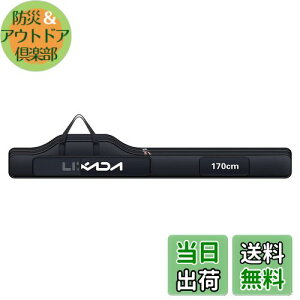 yzLixada ނpbhP[X ނpobO tBbVOobO |[^u ނ胍bh ނ c[[܃bhP[X ^bNobO (ubN, 170) bhP[X