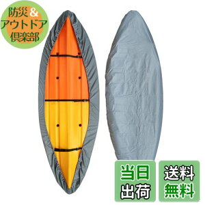 yzLIXADA JbNJo[h UV ϐJbNJo[OJbN[_XgJo[{[gJbNJk[ SUP ph{[hp