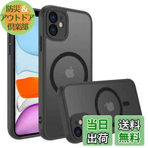 yziPhone 11 P[X X}zJo[ }bg }Olbg CX[d ϏՌ wh~ ~ ČRMILKiEMagsafeΉ ACtH11 pJo[ C` PinLiSheng (ubN, i