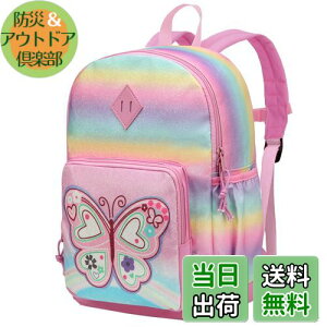 yzbN q, VASCHY LbY C{[ obNpbN ̎q A4 ct ۈ牀 ʊw ʉ obO w  嚒