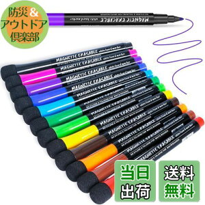 yzAKARUED zCg{[h}[J[ ׎ zCg{[h y 12FZbg  }[J[y }Olbgt ېc ubN{[hp}[J[ vX`bN/X[YȃfXNgb