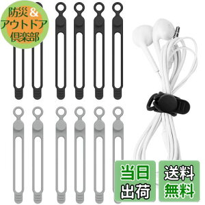 yzP[uoh VR P[u ܂Ƃ߂ R[hoh oh [oh @\ e ėp\ P[u^C ItBX Lb`   ւ̔z CtH d