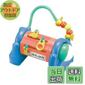 yzs[v w̒m(R)WR[X^[ UB-052-2023