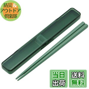 yzXP[^[(Skater)   Zbg Z[WO[ 18cm R lp { ABC3AG-A